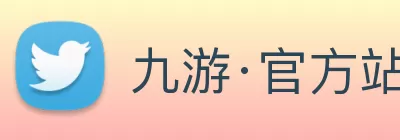 九游·官方站入口 - JiuYou j9(中国) logo
